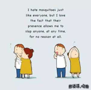 这个读者太理智 我们总是太过理智，所以过得并不开心