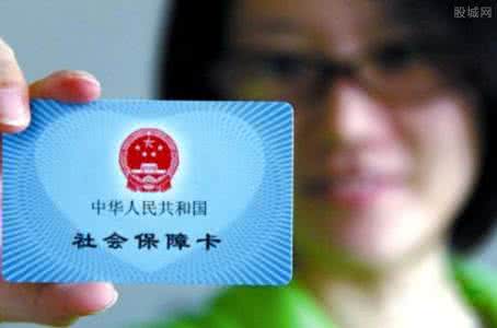 天津社保实名认证 社保实名认证 青团社怎么实名认证