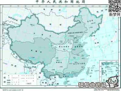 世界上邻国最多的国家 世界上邻国最多的国家 【世界邻国最多的国家】世界上邻国最多的国家是中国