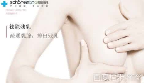 长治产后恢复 长治产后恢复中心：产后坐月子的9大法则