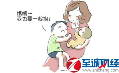 二胎凑个好 二胎没有凑成好字 生二胎非要凑个“好”字吗？