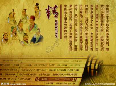 小儿过敏性紫癜 中医验方57—小儿过敏性紫癜2方