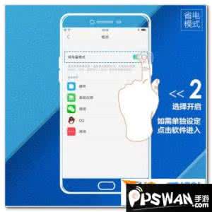 oppor9用wifi上网很慢 oppor9用wifi上网很慢 电脑怎么通过oppo r9s的wifi热点上网