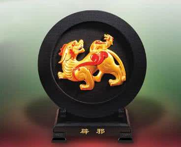 实用民间风水顺口溜 实用民间风水辟邪大全!