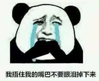 科比最后一场比赛现场 对不起，科比，今天我还是没能来到现场……