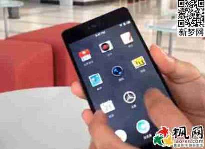 锤子手机降价 锤子手机降价后多少钱?