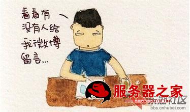 全职男神x你r18简书 你会怎样和过去告别？ - 简书