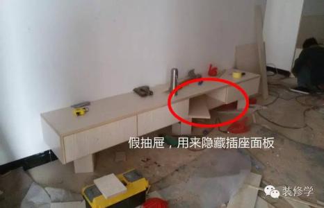 电视柜插座离地高度 悬空电视柜(内藏插座面板)打造流程。