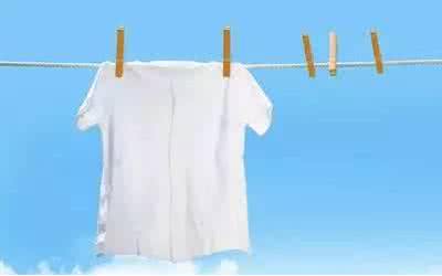 衣服染上颜色怎么洗掉 衣服不管染上什么 用这招都能洗掉 太实用了