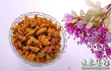 女人吃醋泡葡萄干好吗 吃醋泡葡萄干的好处