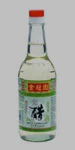 阳光是最好的消毒剂 白醋，最环保的消毒剂