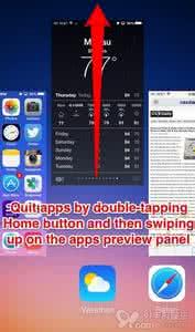 ios 强制退出应用程序 ios10怎么退出应用程序？