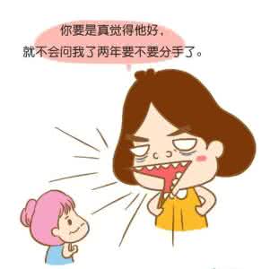 实用的生活小常识 【女孩生活30种实用小常识】超实用，好好收藏，以便不时之需。。。