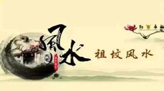 天意有福 人生， 起伏自有天意，福祸皆为定数