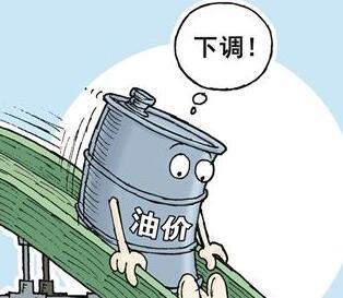 发改委油价 发改委揭秘:低油价到底对中国哪里不好?