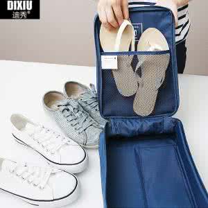 36个收纳鞋子的妙招 鞋子收纳妙招 出差、旅行一劳永逸，一看就会的西装收纳妙招儿