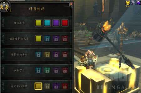 法罗纳尔在哪 法罗纳尔在哪 法罗纳尔怎么去?
