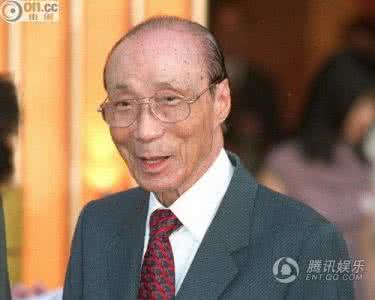 邵逸夫 邵逸夫 不朽邵逸夫