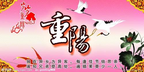 莫失莫忘 莫忘感恩!