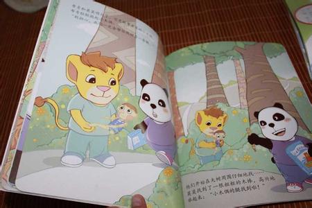 梁溪漫志里的几则故事 故事里的故事22则