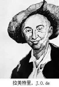 离奇死亡事件 史上七桩最离奇作家死亡事件：被乌龟砸中而死