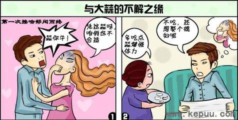 精子有臭味 为什么精子有臭味？