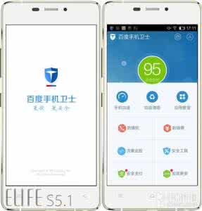 金立手机输入法切换 金立ELIFE s5.1怎么切换输入法？