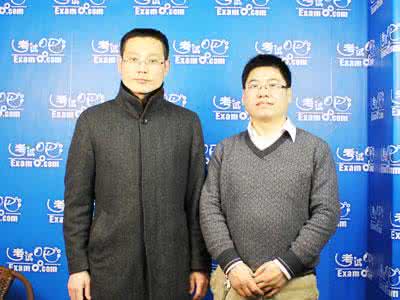 王吉考研 王吉考研 王吉：2011年考研真题超精解析 王吉考研
