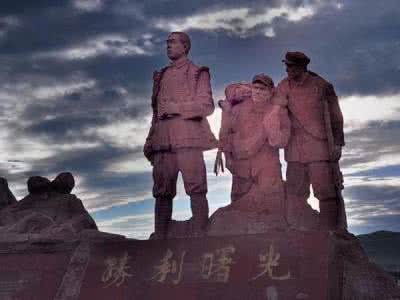 黎平侗乡茶城 长征胜利80年|再进黎平城：不应被淡忘的重要转折点
