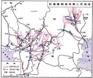 抗美援朝战争的意义 抗美援朝战争 抗美援朝战争的几个阶段