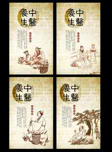 中医治疗胆结石验方 图文：名医验方——肾胆结石一月根治傣族奇方（转）