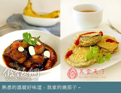 熟悉的味道好看吗 熟悉的温暖好味道