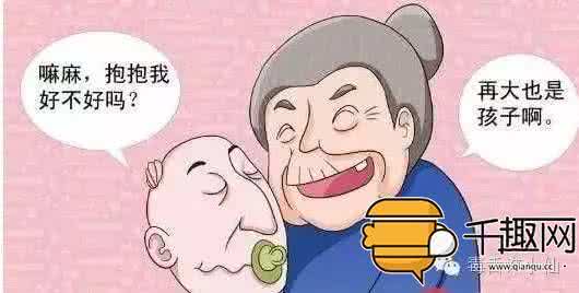 不孝子气死妈电影 宁嫁不孝子，别嫁“妈宝男”