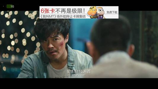北京爱情故事经典语录 北京爱情故事经典语录 到底什么才是真正的爱情