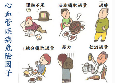 一个农民治癌症的偏方 【转载】【寻医问药】亲身验证过的癌症偏方 ，简单实效，欢迎流通