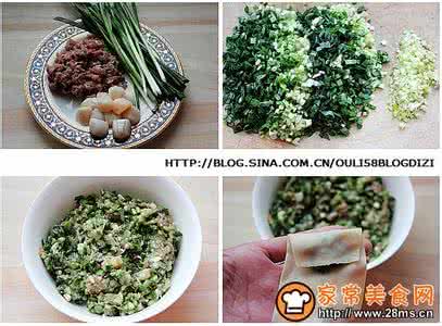 韭菜馄饨 【详图细解】油炸春韭贝丁馄饨的做法