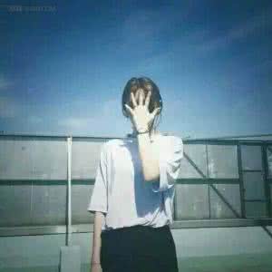 成功者与失败者的区别 成功者的袜子