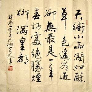 白衣天使作文400字 天街天使作文400字