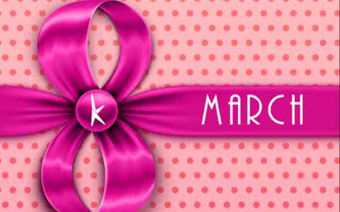 三八妇女节祝福语短信 妇女节给女同胞的短信祝福语