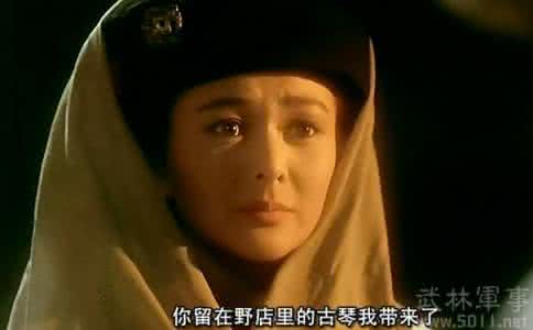 任盈盈扮演者 关之琳扮演的任盈盈形象分析 关之琳扮演的任盈盈