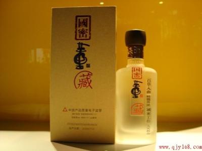 46度国密董酒价格表 46度国密董酒价格 国密董酒价格 国密董酒价格一览表