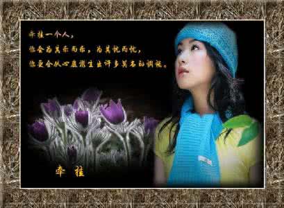 红人居音画设计论坛 挂念的人【音画】