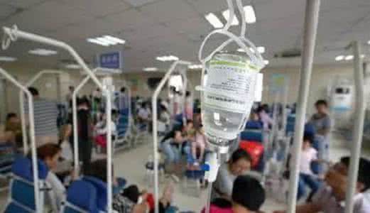 医院取消门诊输液 多地取消门诊输液 包头市三级医院取消门诊输液