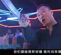 进击的巨人开场白 暴强开场白,句句点中我,哪句击中你*
