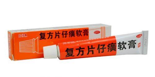 复方痤疮平 复方痤疮平药膏效果好吗