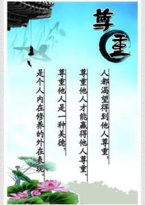 关于人生的名言警句 人生心胸开阔的名言警句