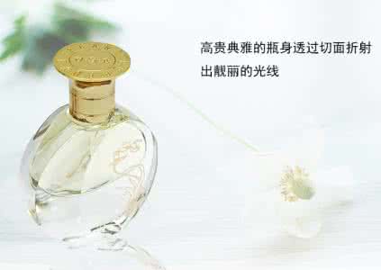 费洛蒙香水男女通用吗 实用,男女通用的香水小知识