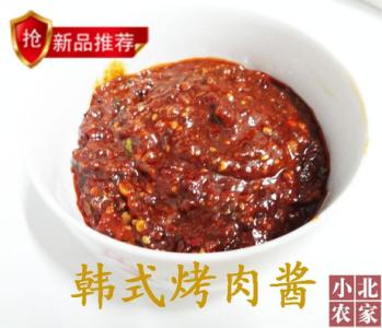 烧烤干料配方 买的烧烤酱干料怎么熬？