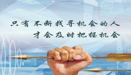 眉毛相连的人命运如何 选择与命运相连，放弃与生活相关，选择了走开，体会了无奈，选择了离开，感受了明白。