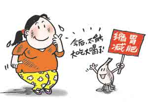 抑郁症易患人群 易患抑郁症的八字